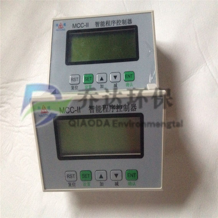 直銷WMK-16無觸點脈沖控制儀吹灰脈沖控制儀除塵控制器