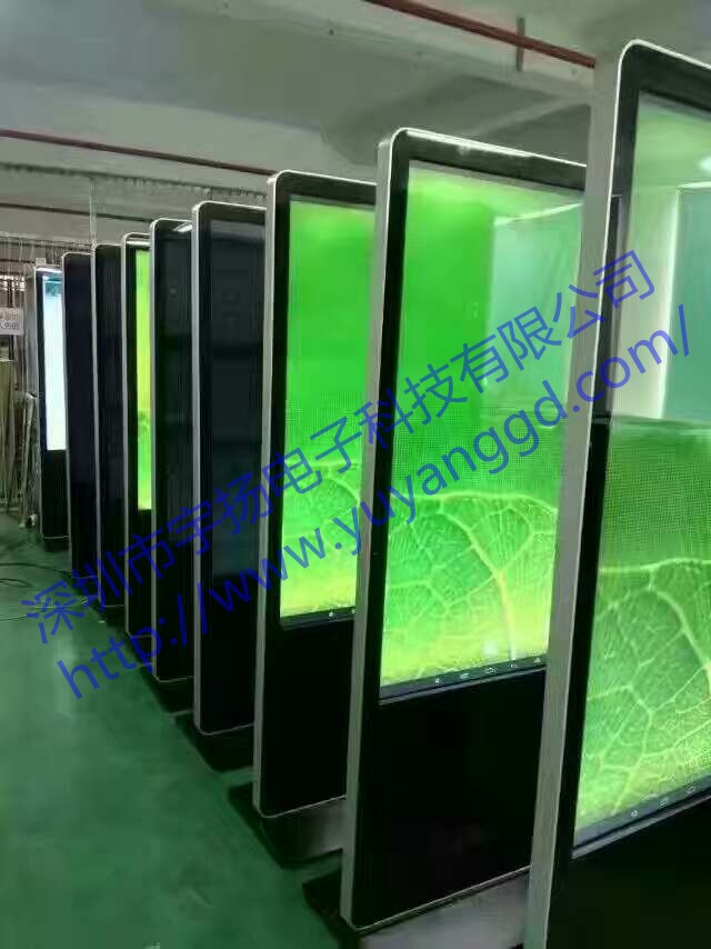 工業(yè)用觸摸一體機(jī)