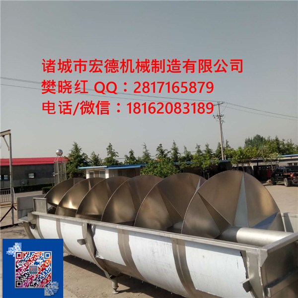 螺旋預(yù)冷機(jī)生產(chǎn)廠家諸城宏德預(yù)冷機(jī)價(jià)格 不銹鋼螺旋預(yù)冷機(jī)