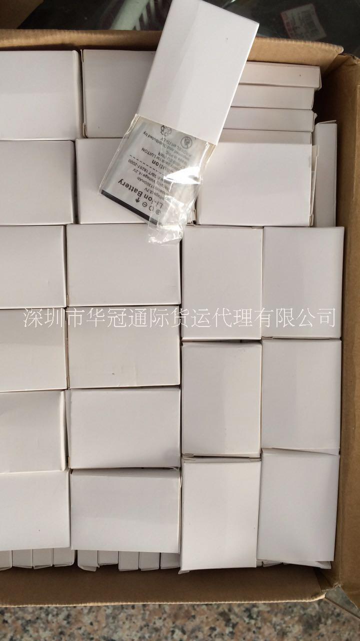 深圳到美國的純電池專線