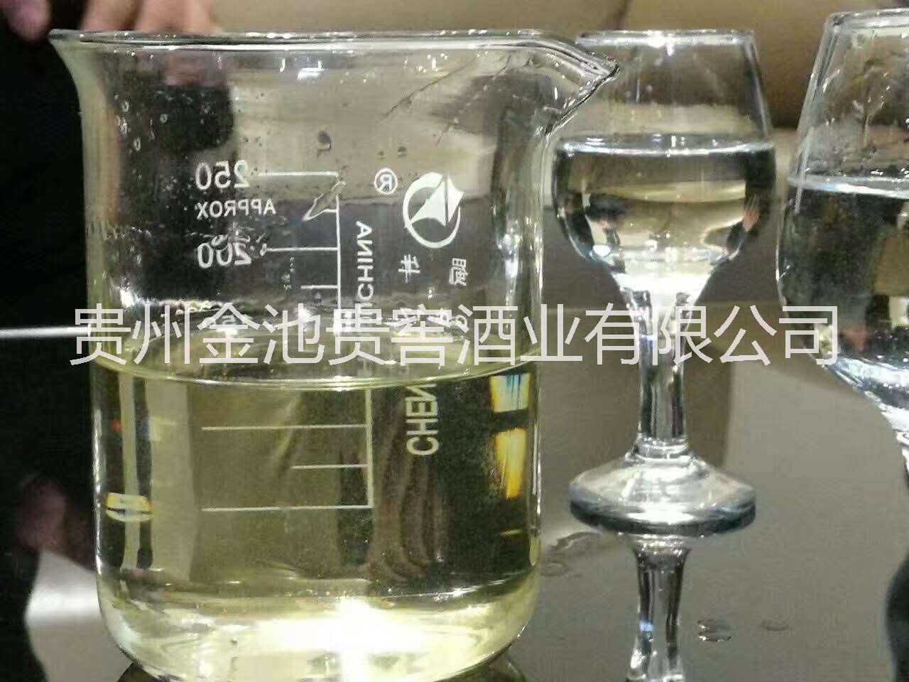 不老酒（大師級）