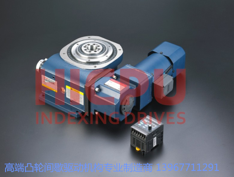 專業(yè)快速生產(chǎn)海普CP系列成套組合式分割器/分度盤/凸輪間歇分割器