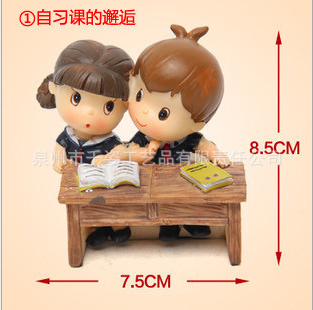 廠家銷售創(chuàng)意校園情侶系列同桌的你