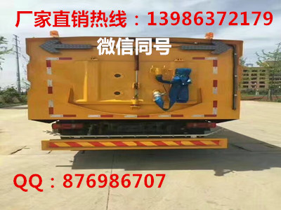 湖北洗掃車廠家 湖北洗掃車便宜 湖北洗掃車哪里好 湖北廠家直銷洗掃車