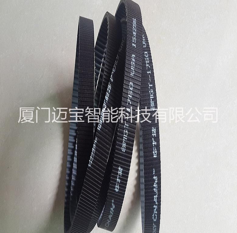高溫耐磨保力強(qiáng)8MGT-1760 蓋茨保力強(qiáng)8MGT-1760
