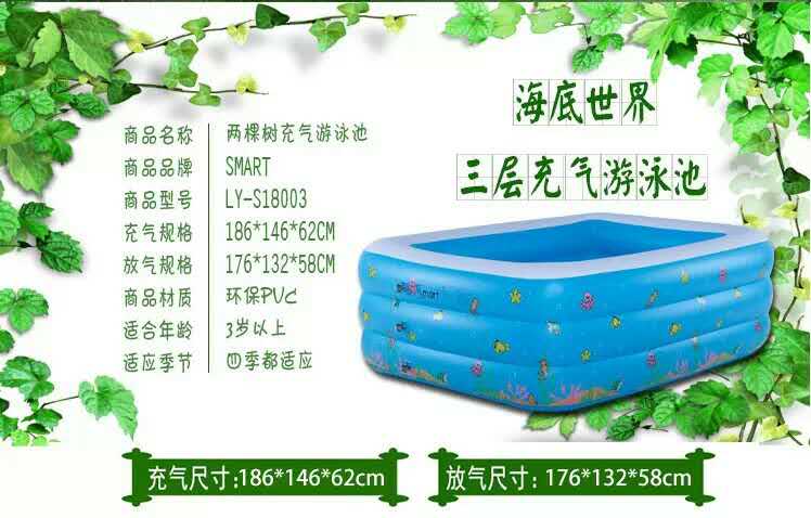 充氣產(chǎn)品 充氣產(chǎn)品價格 充氣產(chǎn)品生產(chǎn)廠家 充氣產(chǎn)品供貨商 廣西充氣產(chǎn)品廠家 廣西充氣產(chǎn)品供應(yīng)商