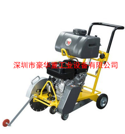 德國威克諾森BFS 12手扶路切逢機路面切割機 切割機MFS12