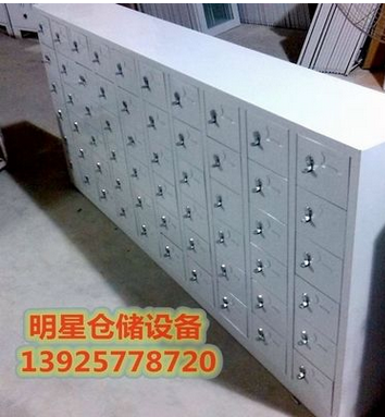 手機(jī)寄存柜采購(gòu)網(wǎng)  手機(jī)寄存柜供應(yīng)商  手機(jī)寄存柜廠家