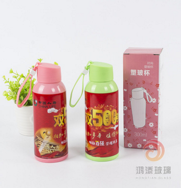 新款塑玻杯情侶提手玻璃杯 辦公杯 廣告禮品杯可定制LOGO