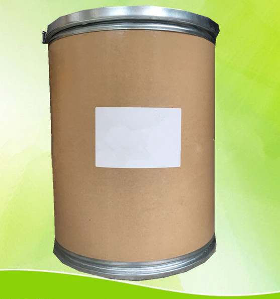 塑料抗菌劑 塑料防霉劑