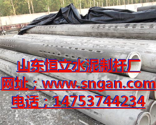 聊城水泥電線桿批發(fā) 聊城水泥電線