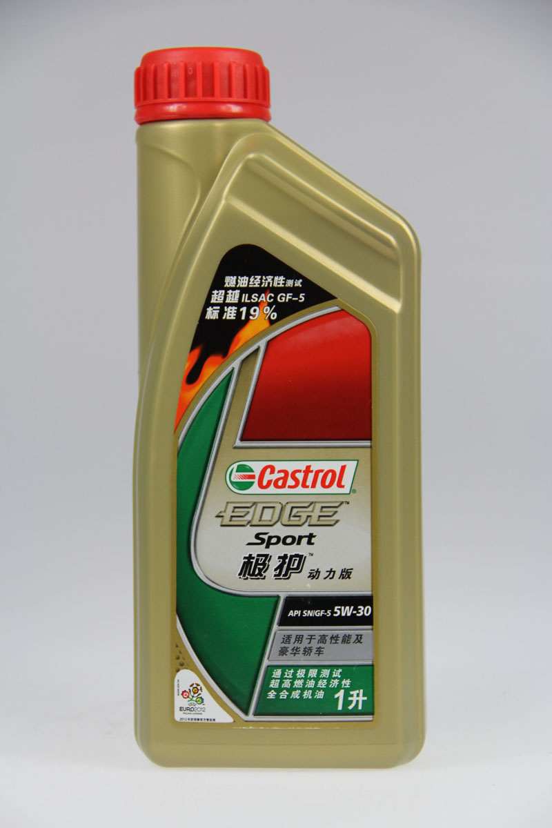 長沙極護(hù)1L機(jī)油＿長沙極護(hù)1L機(jī)油電話＿哪里也極護(hù)1L機(jī)油賣