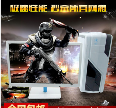 南寧*回收辦公電腦 南寧辦公電腦回收廠家