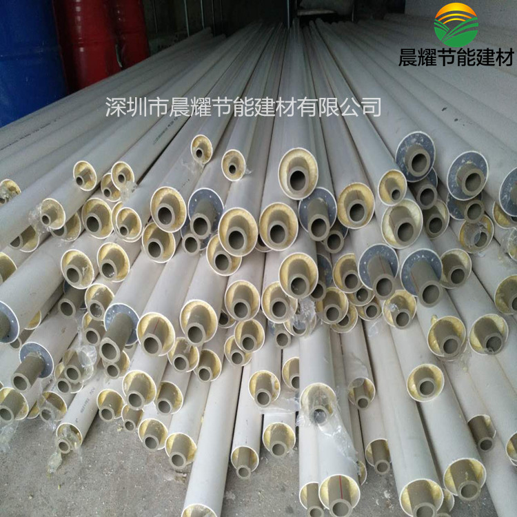 PPR熱水保溫管 聚氨酯發(fā)泡 晨耀節(jié)能 廠家直銷 質(zhì)優(yōu)價廉
