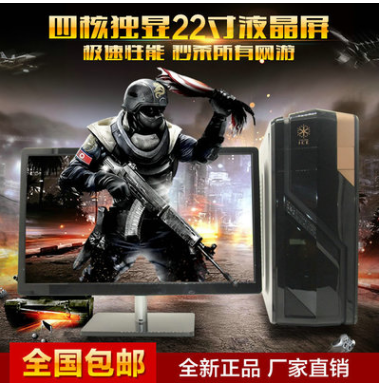 南寧顯示器回收廠家 顯示器回收哪家好 顯示器回收多少錢