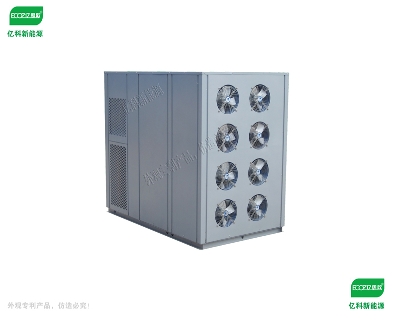 供應(yīng)福建海帶節(jié)能烘干機 億思?xì)W福建海帶節(jié)能烘干機廠家聯(lián)系方式