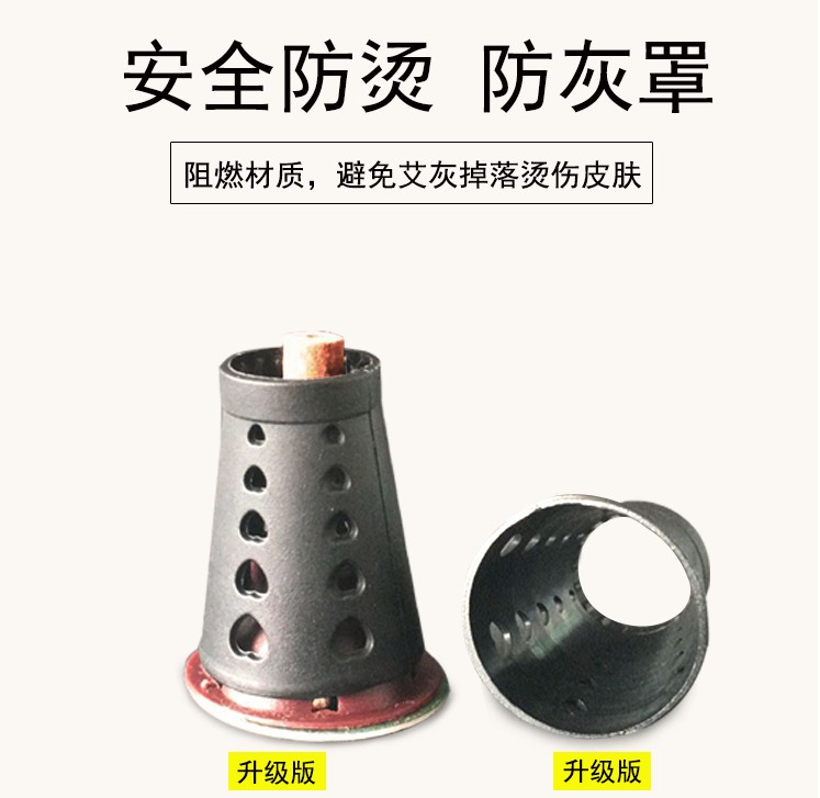 艾艾貼 艾灸貼宮寒艾燭貼60粒盒蘄春艾灸條柱蘄艾肩頸非前海