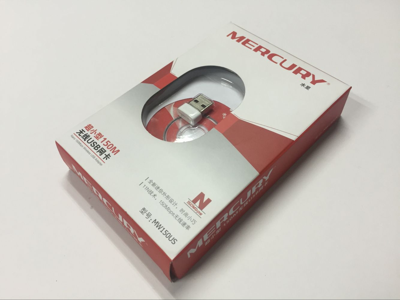 供應(yīng)高速無線*包裝盒折疊紙盒膠印廠家直銷專業(yè)長(zhǎng)期定做 無線*彩盒