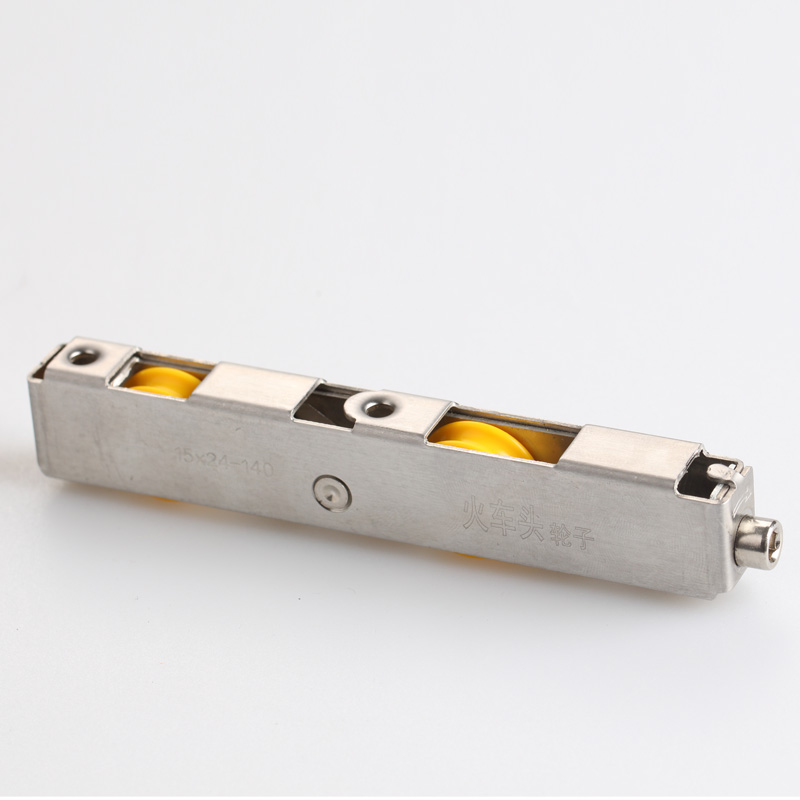 模塊化五金配件不銹鋼雙輪軸承鋼