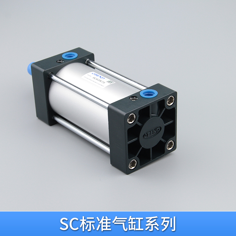 標(biāo)準(zhǔn)氣缸 sc系列復(fù)動(dòng)型氣動(dòng)廠家 中高端亞德客型標(biāo)準(zhǔn)氣缸生產(chǎn)商