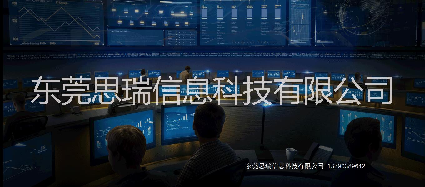 東莞數據備份、數據備份代理商、Symantec BE備份 東莞數據異地備份容災 東莞賽門鐵克數據異地備份容災