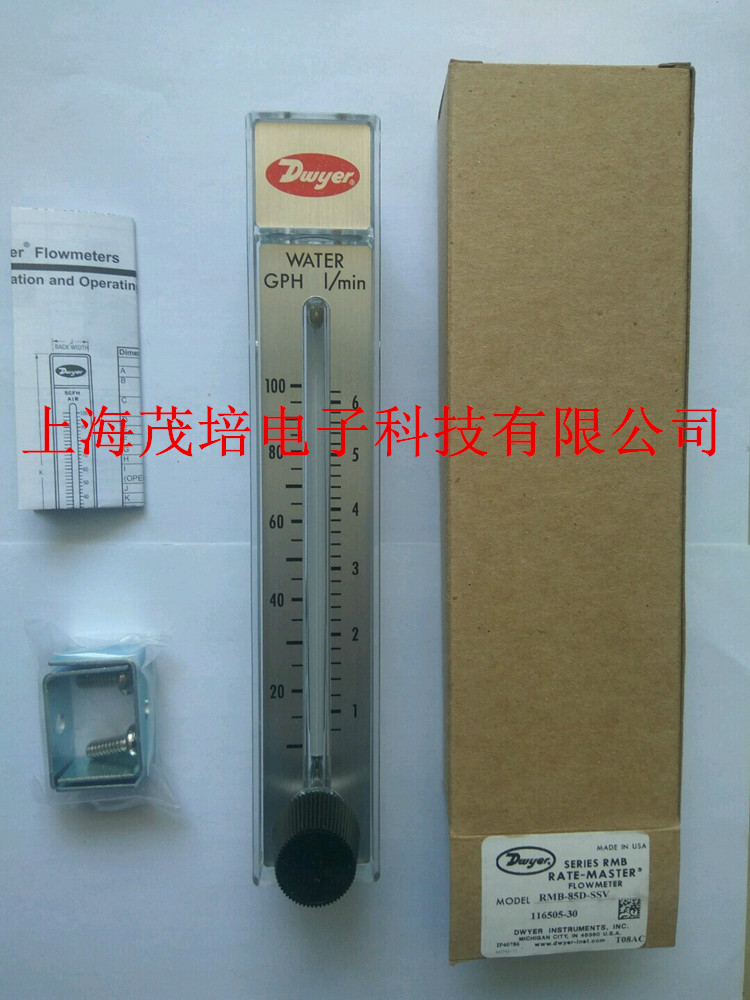 Dwyer德威爾 RMB-52D/53D-SSV RMB-85D-SSV 流量計(jì) RMB流量計(jì)