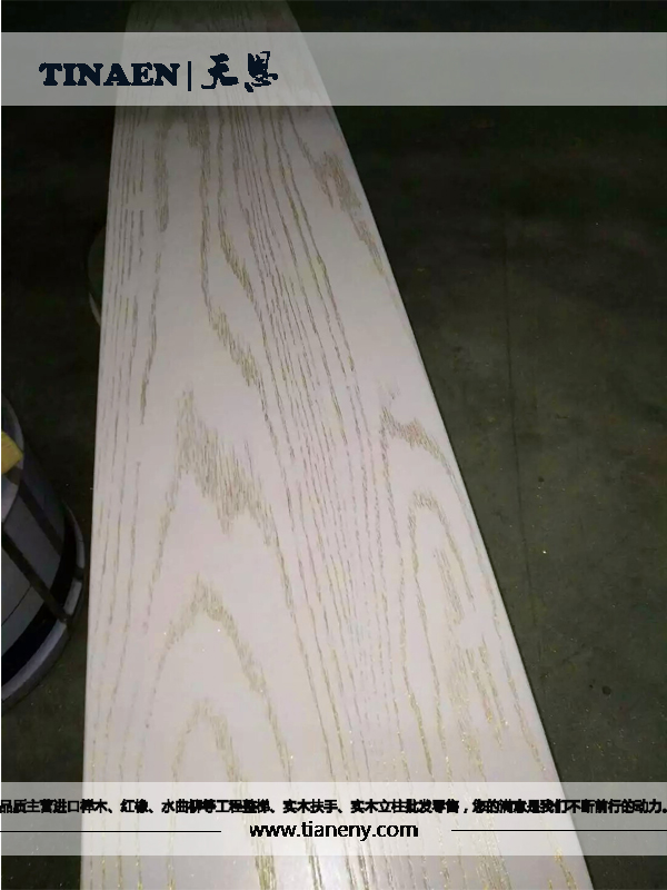 實木樓梯，樓梯立柱，樓梯扶手，樓梯彎頭，樓梯踏板，整梯定制