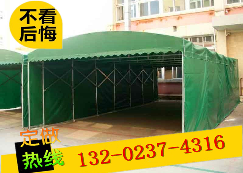 廠家直銷加厚防水大型推拉雨棚移動(dòng)車庫(kù)蓬活動(dòng)遮陽(yáng)蓬