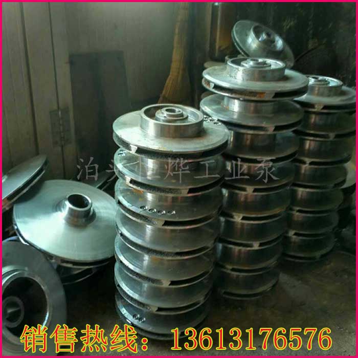 廠家供應BRY高溫導熱油泵，高溫熱油泵