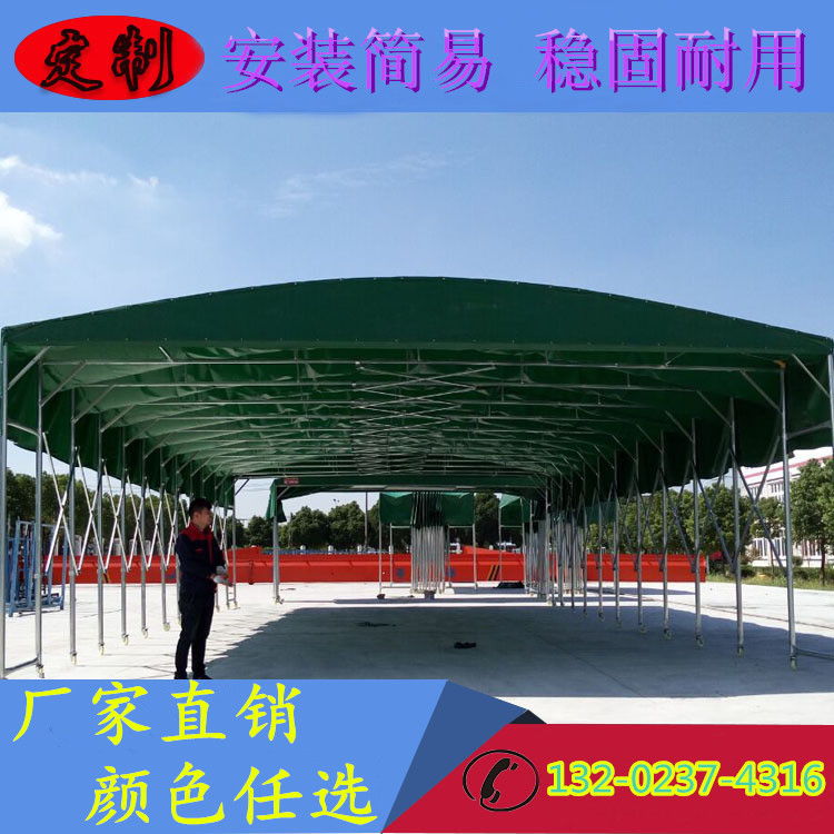 廠家直銷加厚防水大型推拉雨棚移動(dòng)車庫(kù)蓬活動(dòng)遮陽(yáng)蓬