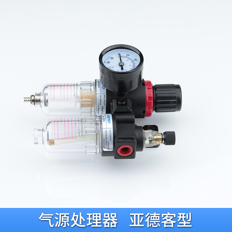 奔達(dá)氣動(dòng) 油水分離器 亞德客型氣源處理器二聯(lián)件空氣過(guò)濾器廠家直銷(xiāo)