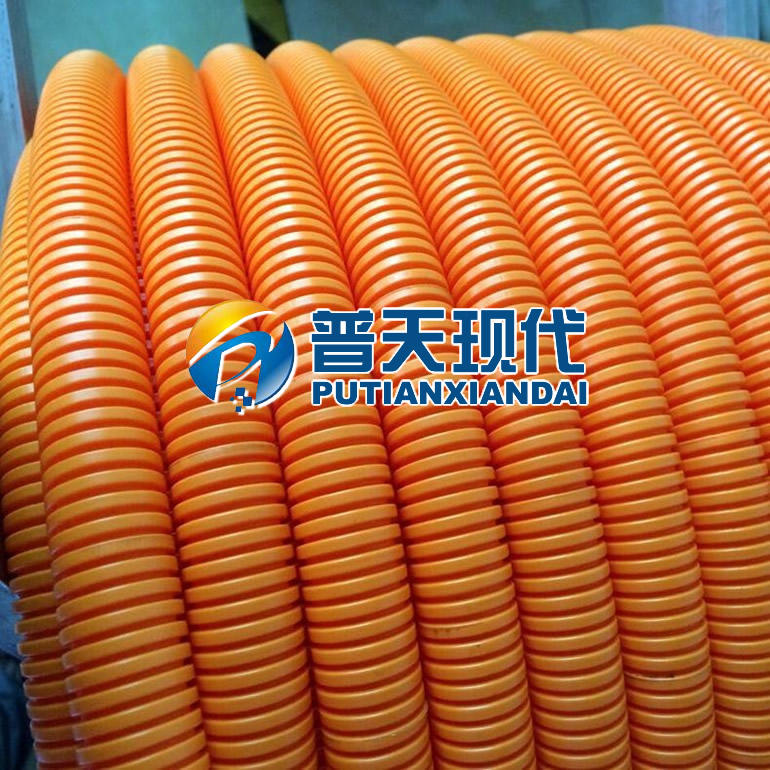 波紋管