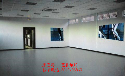 江蘇舞蹈地膠 舞蹈地板廠家 舞蹈地板施工