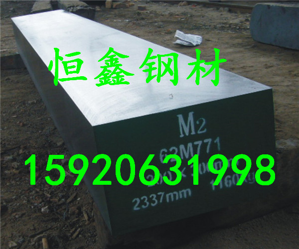 進(jìn)口NM400耐磨鋼介紹 NM400全國銷售
