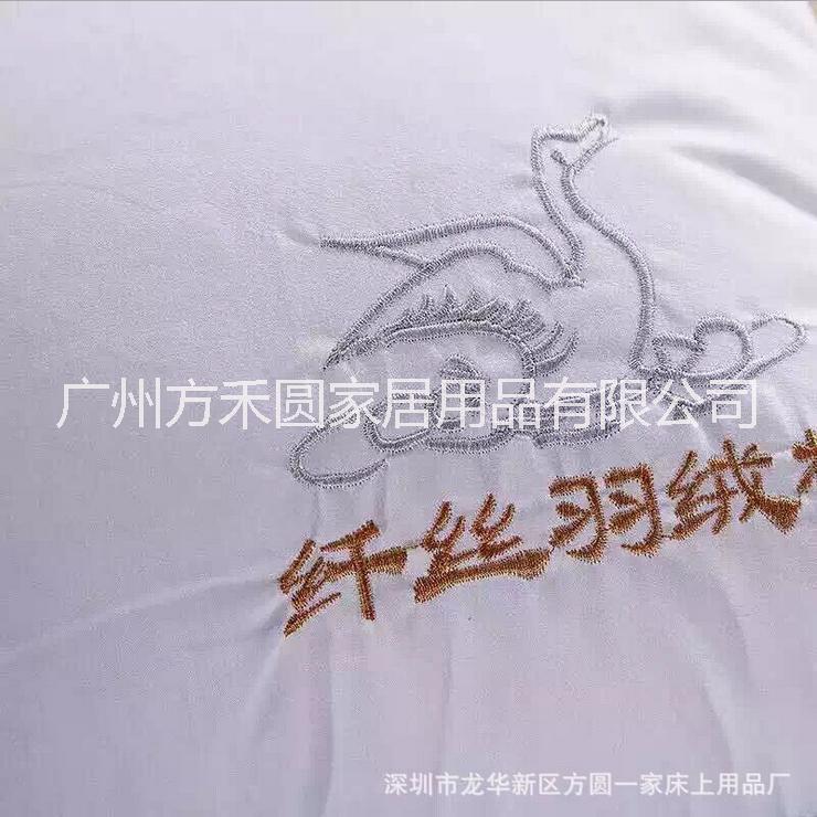 特價 保健纖絨羽絲絨枕 羽絲棉*修復(fù)護(hù)頸枕芯柔軟床上用品批發(fā)