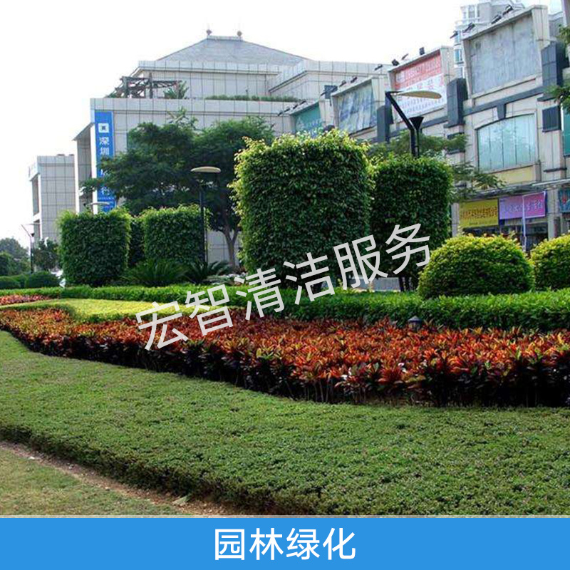 園林綠化道路綠化花箱工程綠化小苗園林綠化護欄園林綠化服務(wù)公司