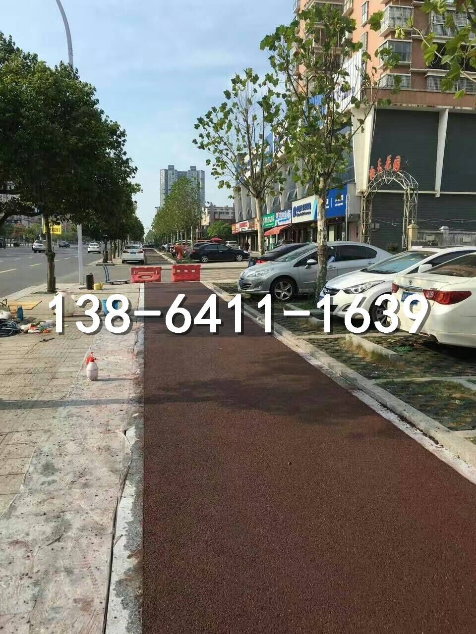 山東透水混凝土材料-膠結(jié)料