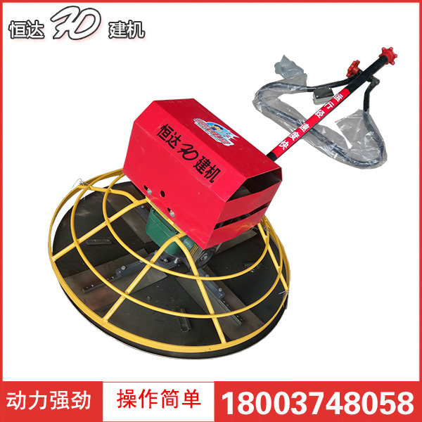 恒達(dá)60  220V單相電動(dòng)混凝土路面磨光機(jī)，水泥路面磨光機(jī)，混凝土地面磨光機(jī)，電動(dòng)磨光機(jī)，抹光機(jī)