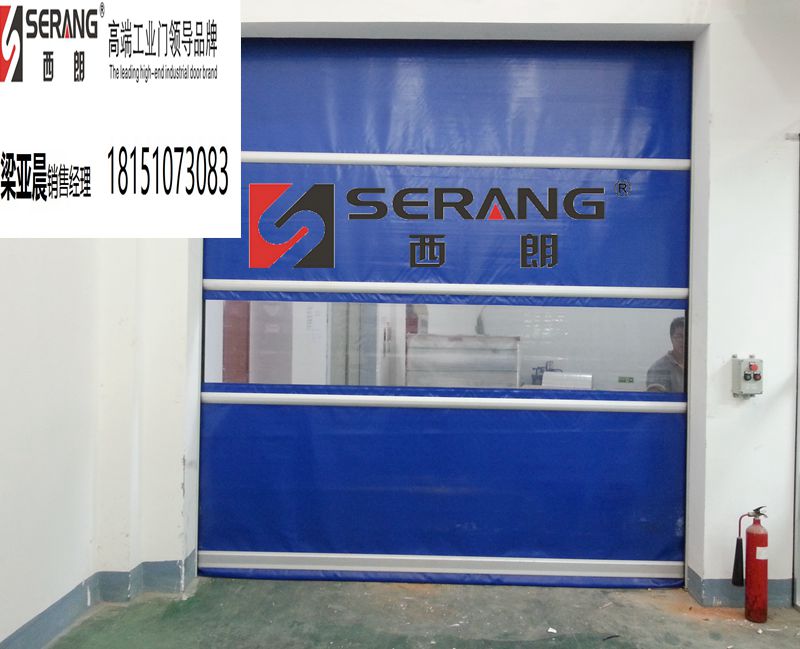 供應(yīng)用于無塵室的寧波雷達感應(yīng)快速卷簾門安裝