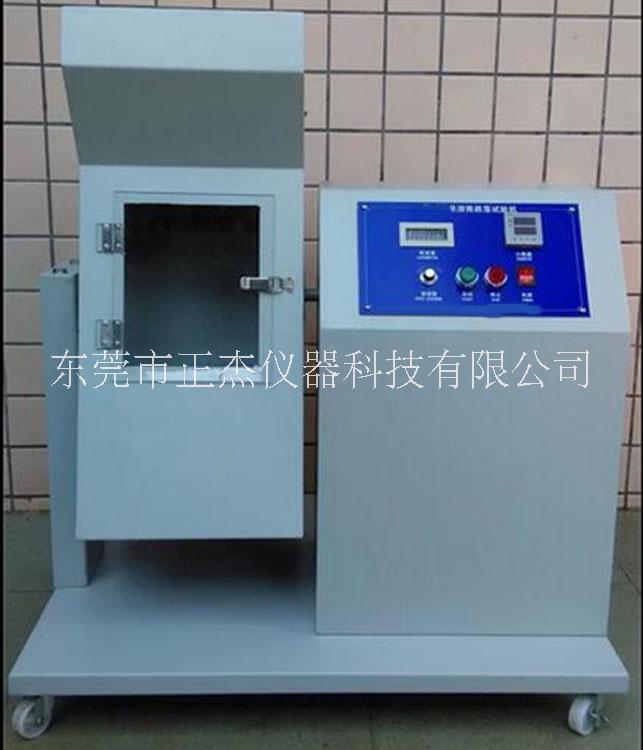 手機(jī)雙滾筒跌落試驗機(jī) 計算器滾筒跌落測試機(jī)廠家直銷