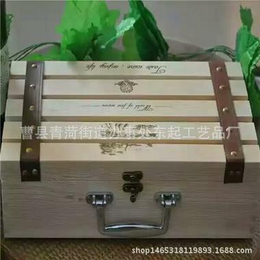 木質(zhì)酒盒批發(fā)廠家 木質(zhì)酒盒批發(fā)價(jià)格 木質(zhì)酒盒批發(fā)供應(yīng)商 供應(yīng)木質(zhì)酒盒批發(fā) 木質(zhì)酒盒批發(fā)哪家好 木質(zhì)酒盒批發(fā)哪家強(qiáng)