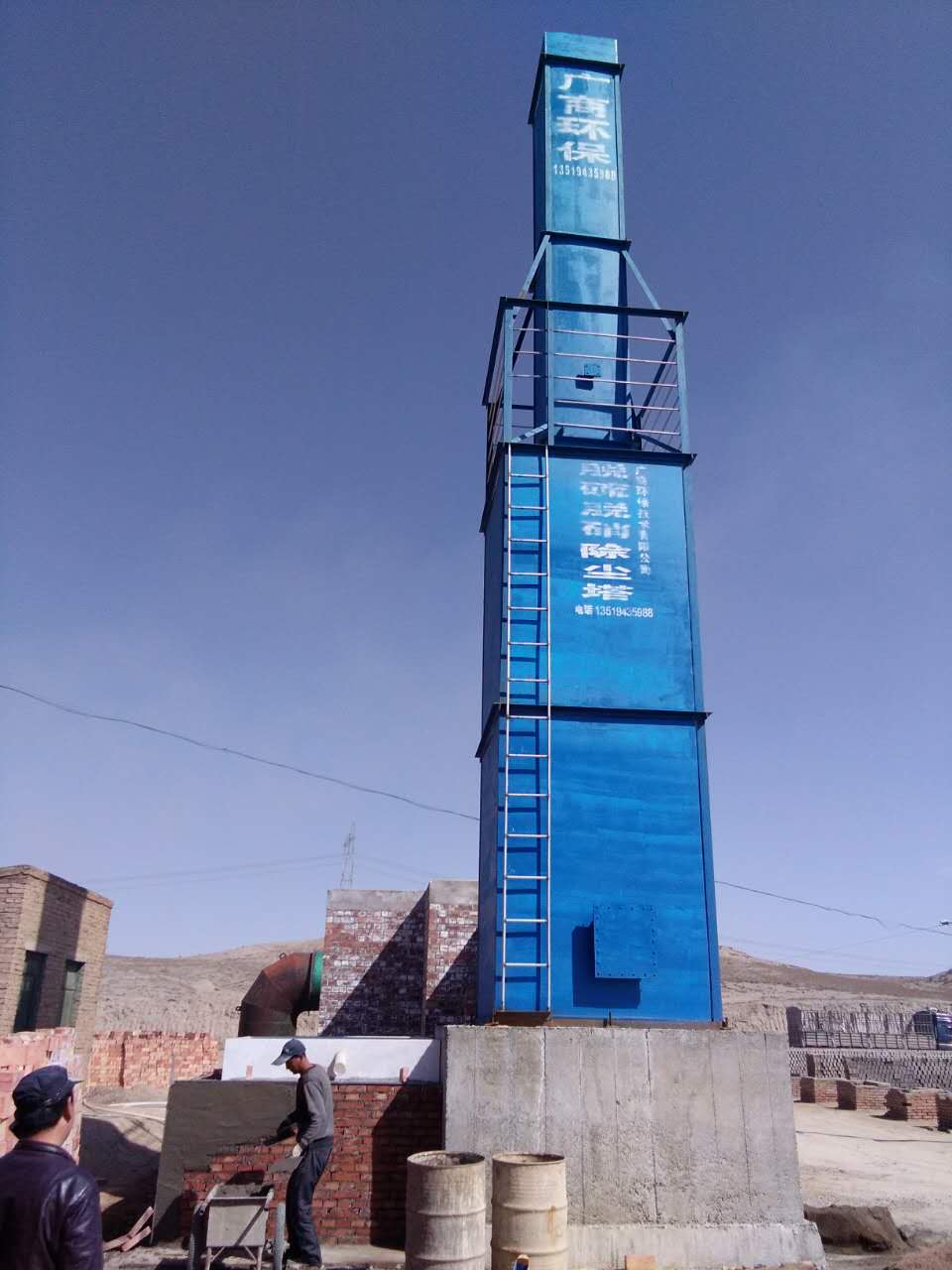 脫硫脫銷除塵塔廠家直銷 白銀脫硫脫銷除塵塔生產(chǎn)商