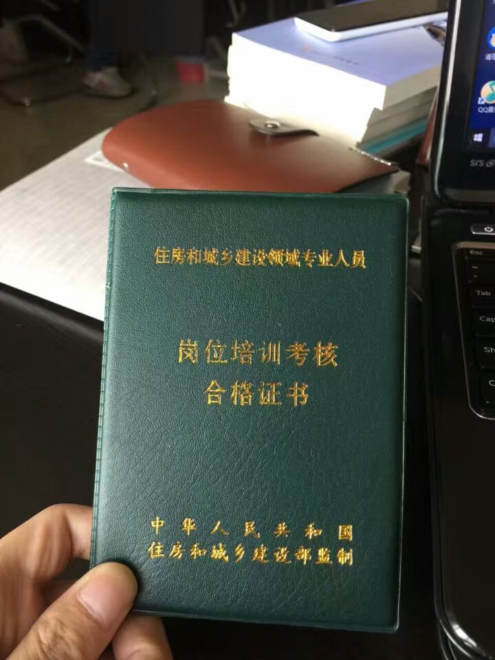 *提升自考、網(wǎng)教、一年半穩(wěn)定畢