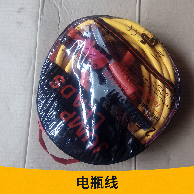 汽車(chē)用品電瓶線出售耐低溫應(yīng)急電瓶連接線價(jià)格實(shí)惠電瓶線搭火線廠家批發(fā)