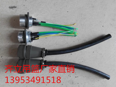 山東德州齊立吊藍(lán)*，與時(shí)創(chuàng)新