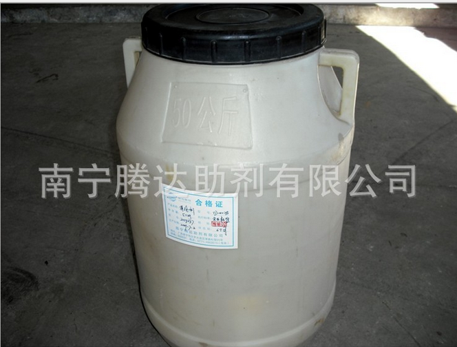 消泡脫氣劑廠家 消泡脫氣劑價(jià)格 消泡脫氣劑批發(fā)