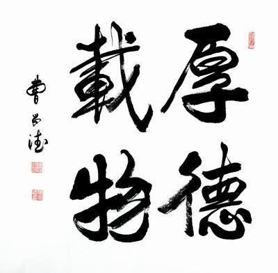 貴陽952廣告投放|貴陽交通廣播電臺(tái)廣告發(fā)布