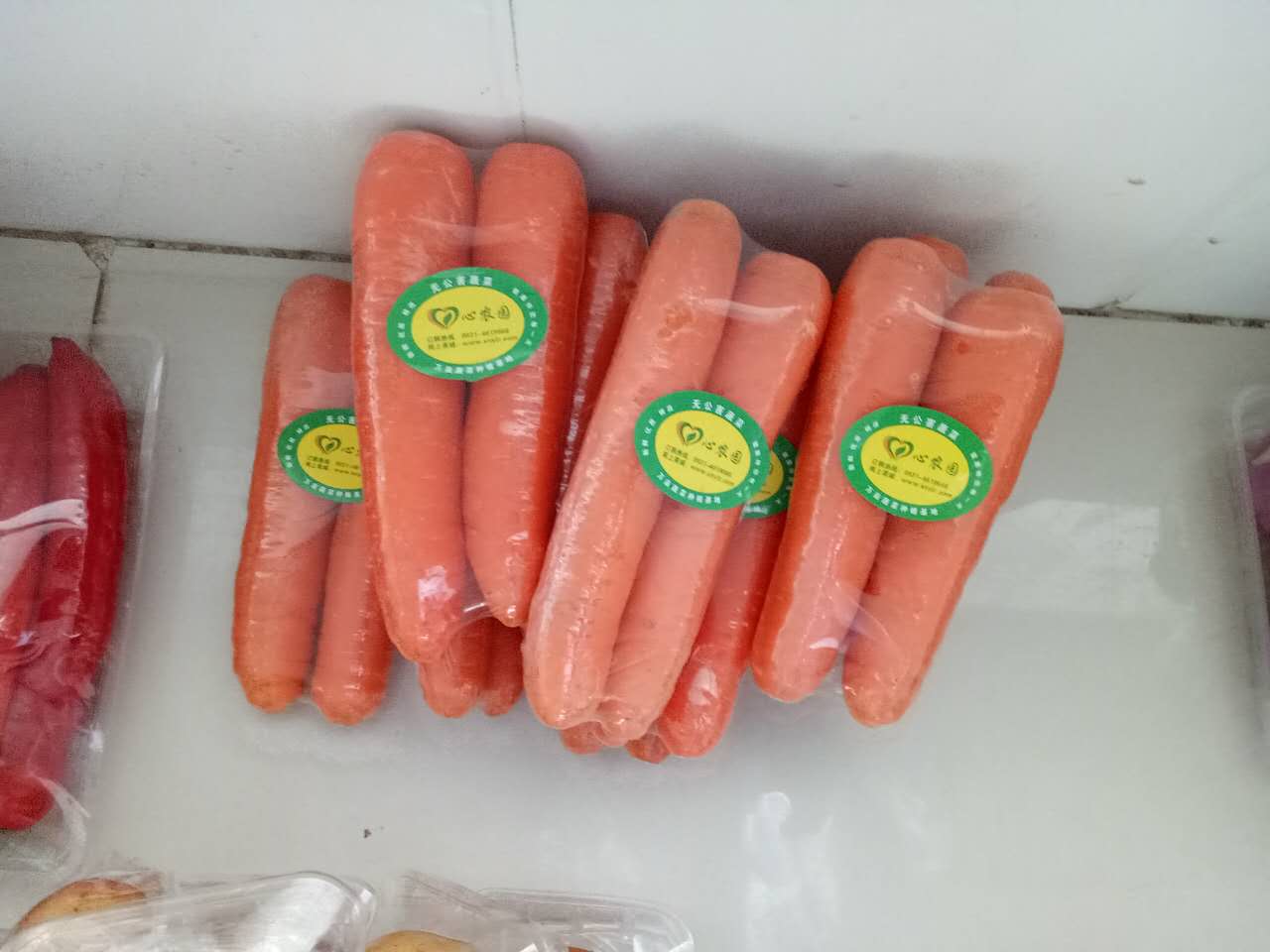 蘭州心農(nóng)園有機蔬菜水果農(nóng)副產(chǎn)品專業(yè)配送-食堂院校機關(guān)單位*