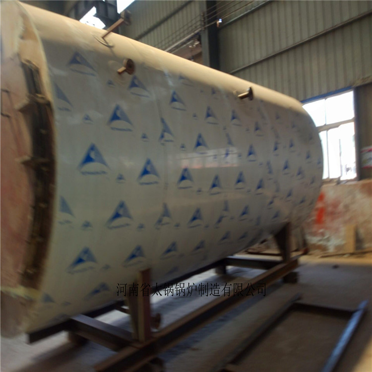 陽泉燃?xì)忮仩t廠家-陽泉燃油鍋爐價(jià)格-供應(yīng)陽泉真空鍋爐-陽泉燃?xì)忮仩t