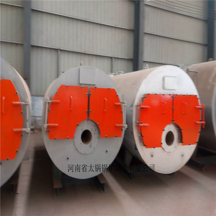 陽泉燃?xì)忮仩t廠家-陽泉燃油鍋爐價(jià)格-供應(yīng)陽泉真空鍋爐-陽泉燃?xì)忮仩t